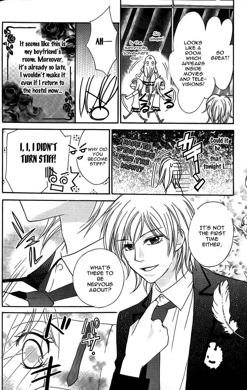 Page 24 Chapter 12 My Sadistic Boyfriend