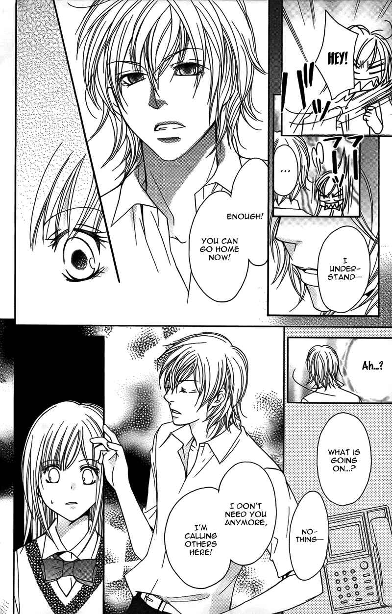 Page 36 Chapter 12 My Sadistic Boyfriend