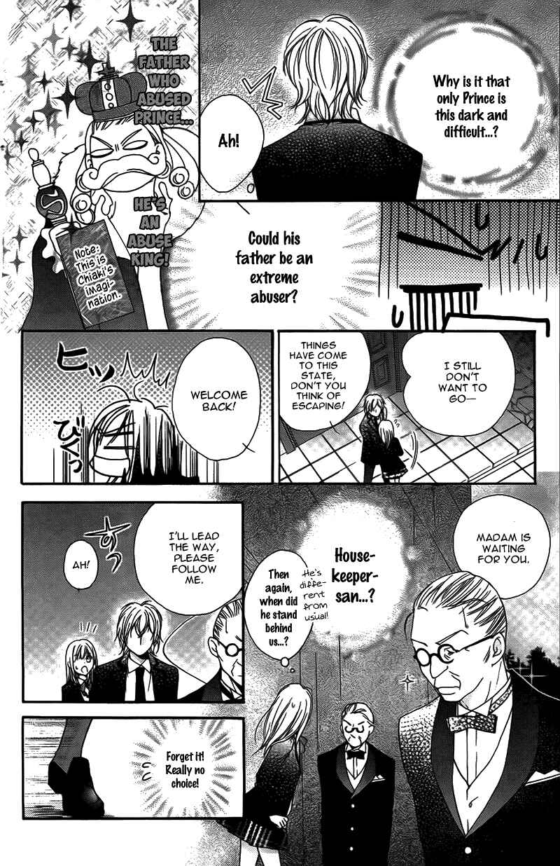Page 4 Chapter 12 My Sadistic Boyfriend