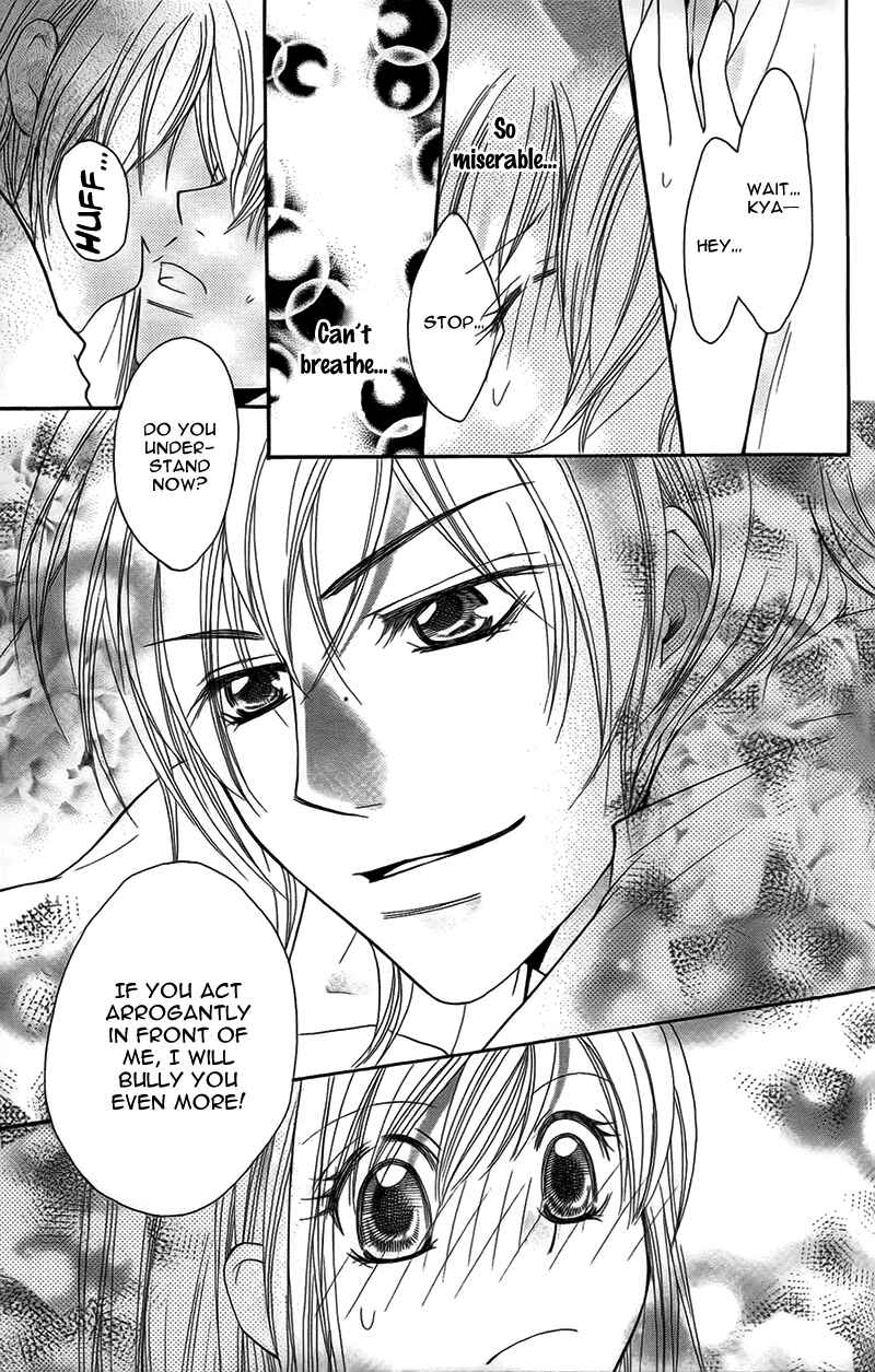 Page 41 Chapter 12 My Sadistic Boyfriend