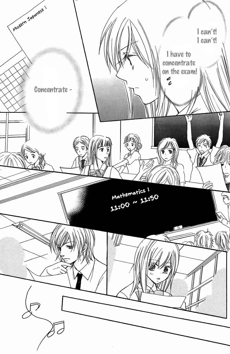 Page 17 Chapter 6 My Sadistic Boyfriend