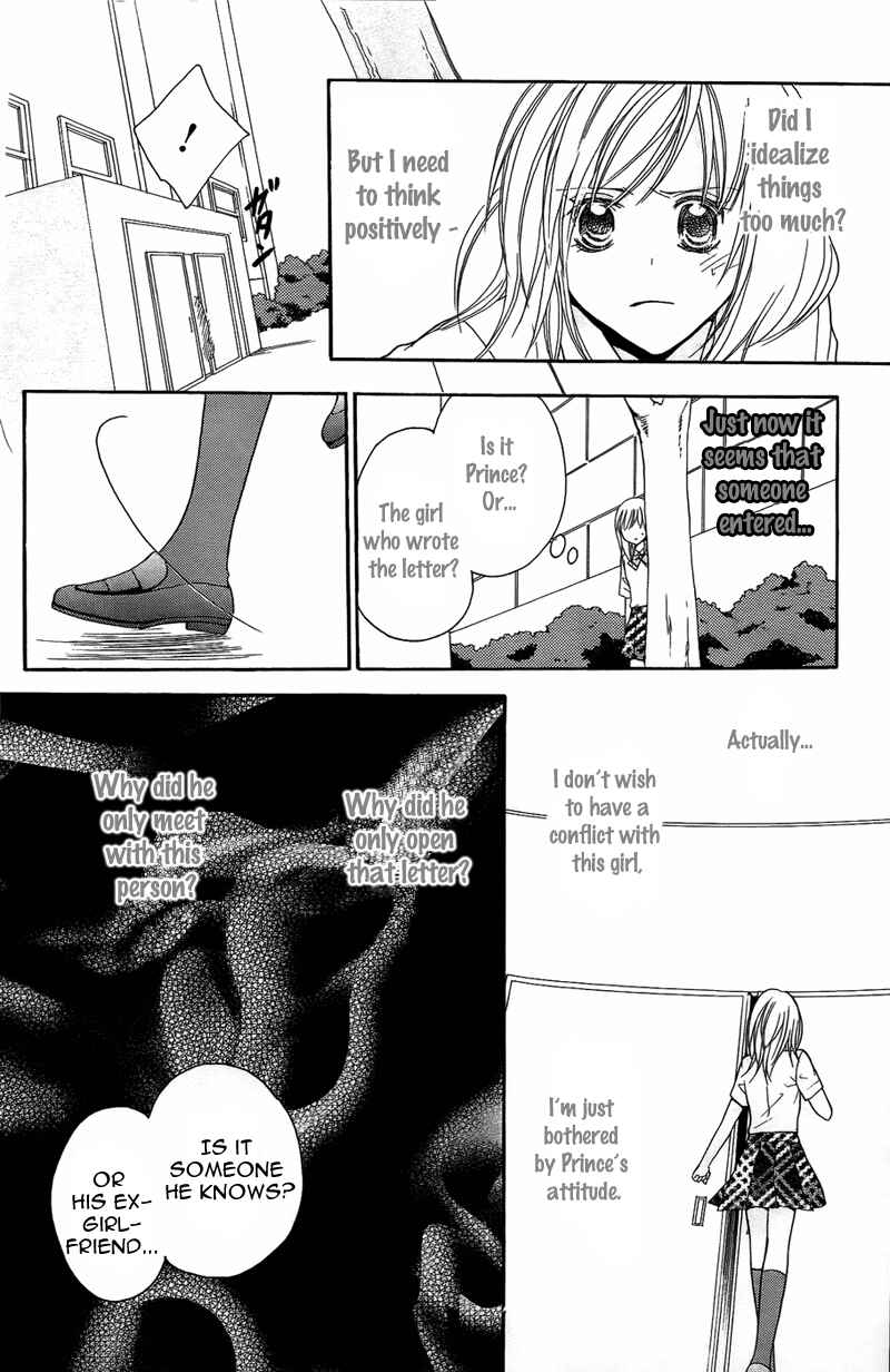 Page 20 Chapter 6 My Sadistic Boyfriend