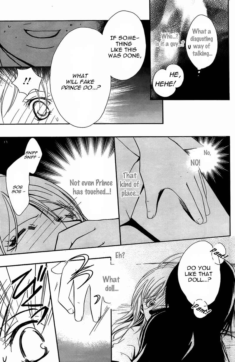 Page 23 Chapter 6 My Sadistic Boyfriend