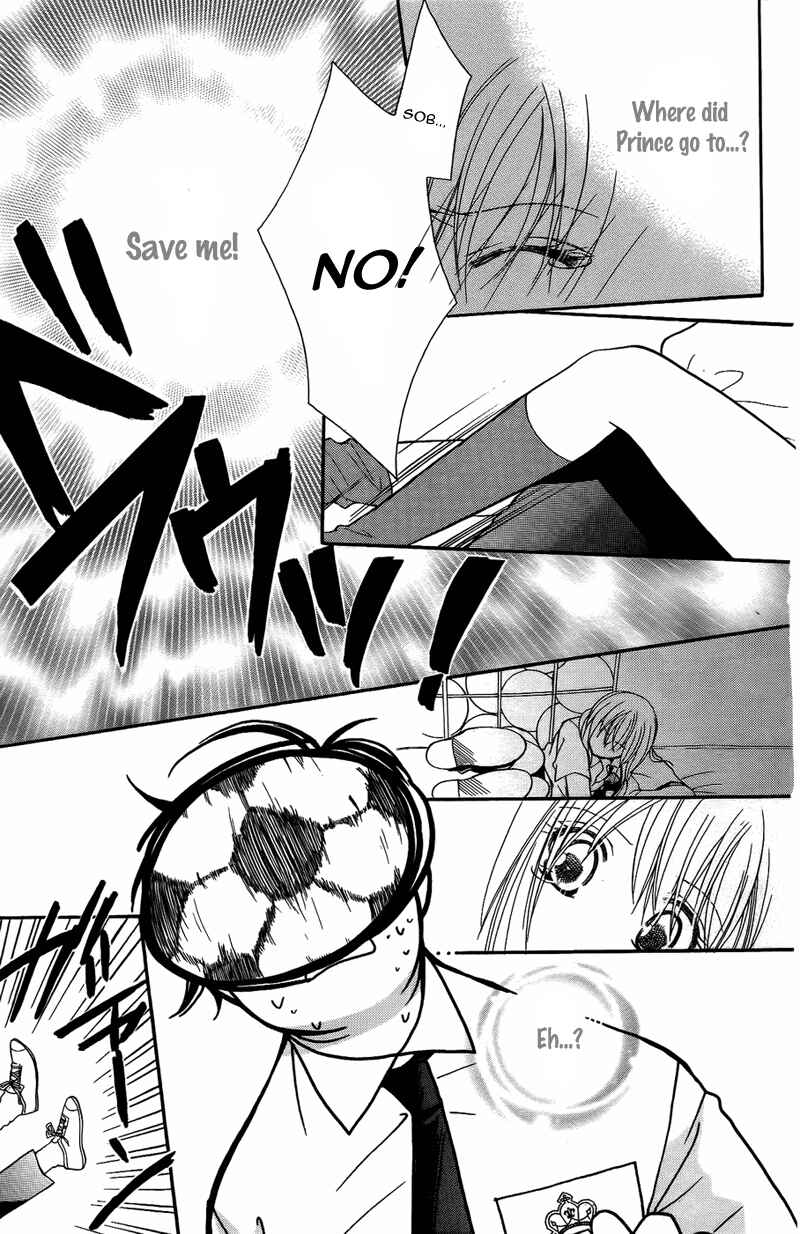 Page 27 Chapter 6 My Sadistic Boyfriend
