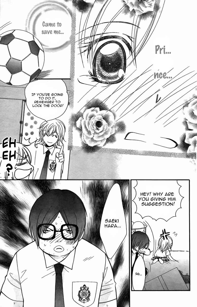Page 29 Chapter 6 My Sadistic Boyfriend