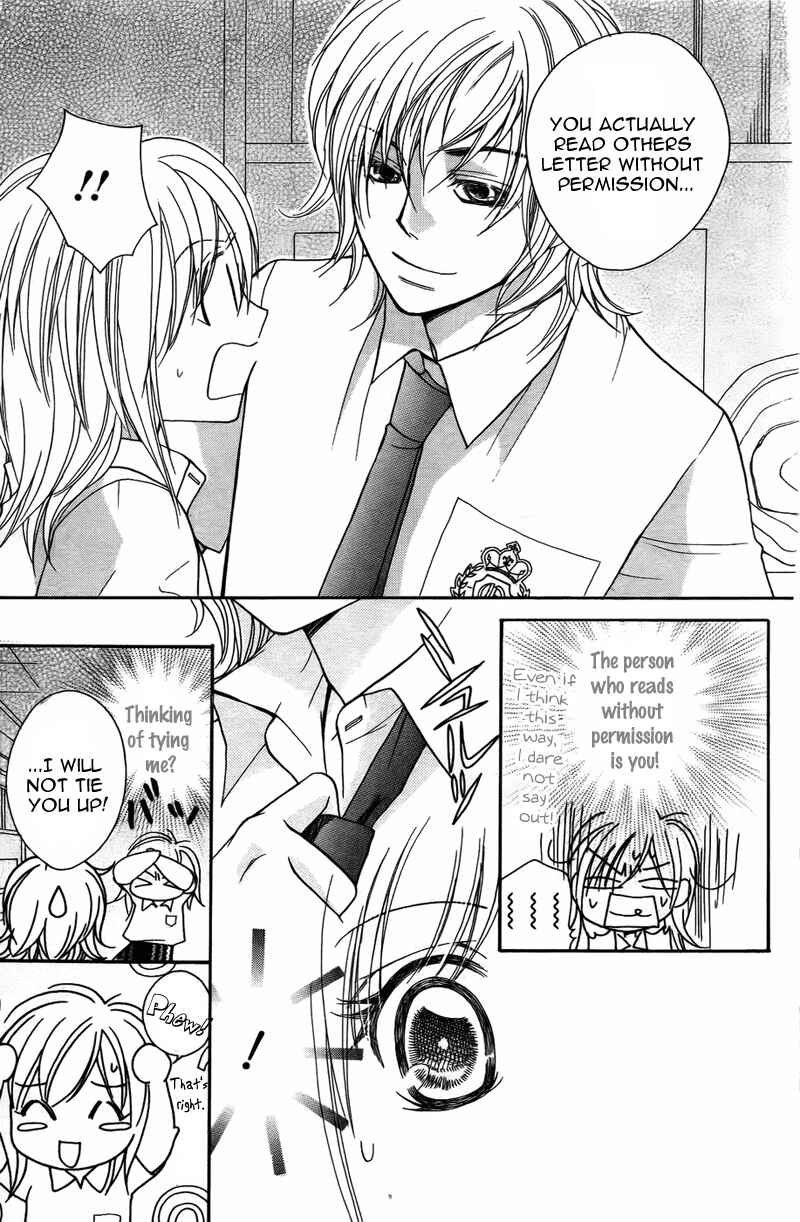 Page 37 Chapter 6 My Sadistic Boyfriend