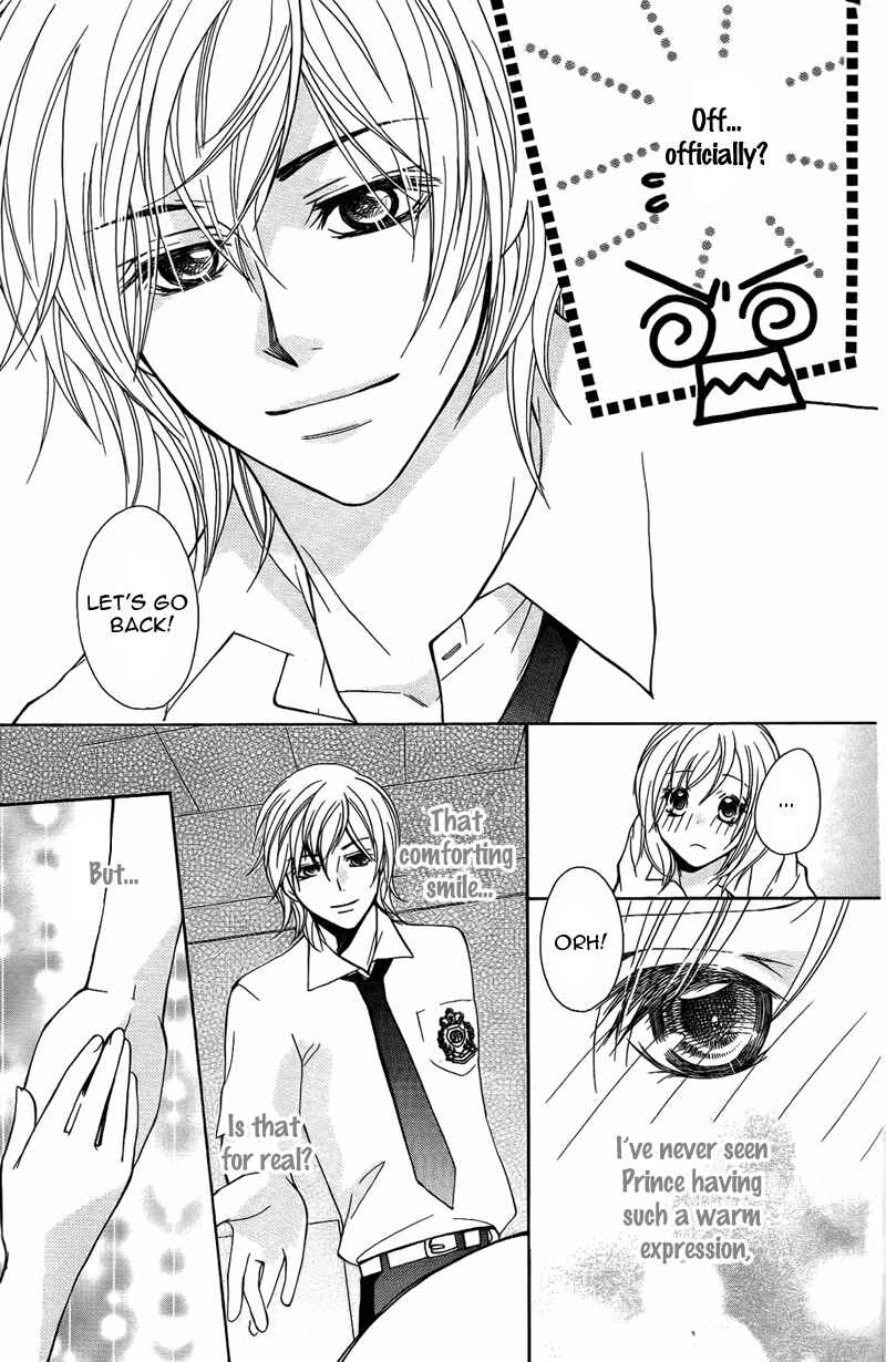 Page 43 Chapter 6 My Sadistic Boyfriend