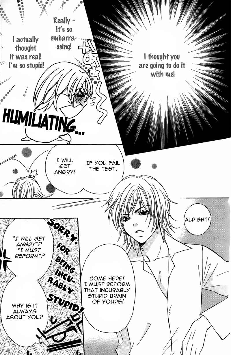 Page 5 Chapter 6 My Sadistic Boyfriend