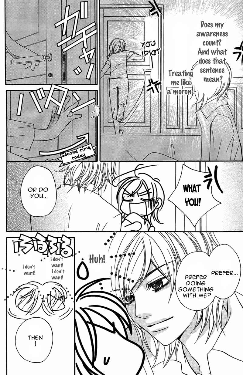 Page 6 Chapter 6 My Sadistic Boyfriend