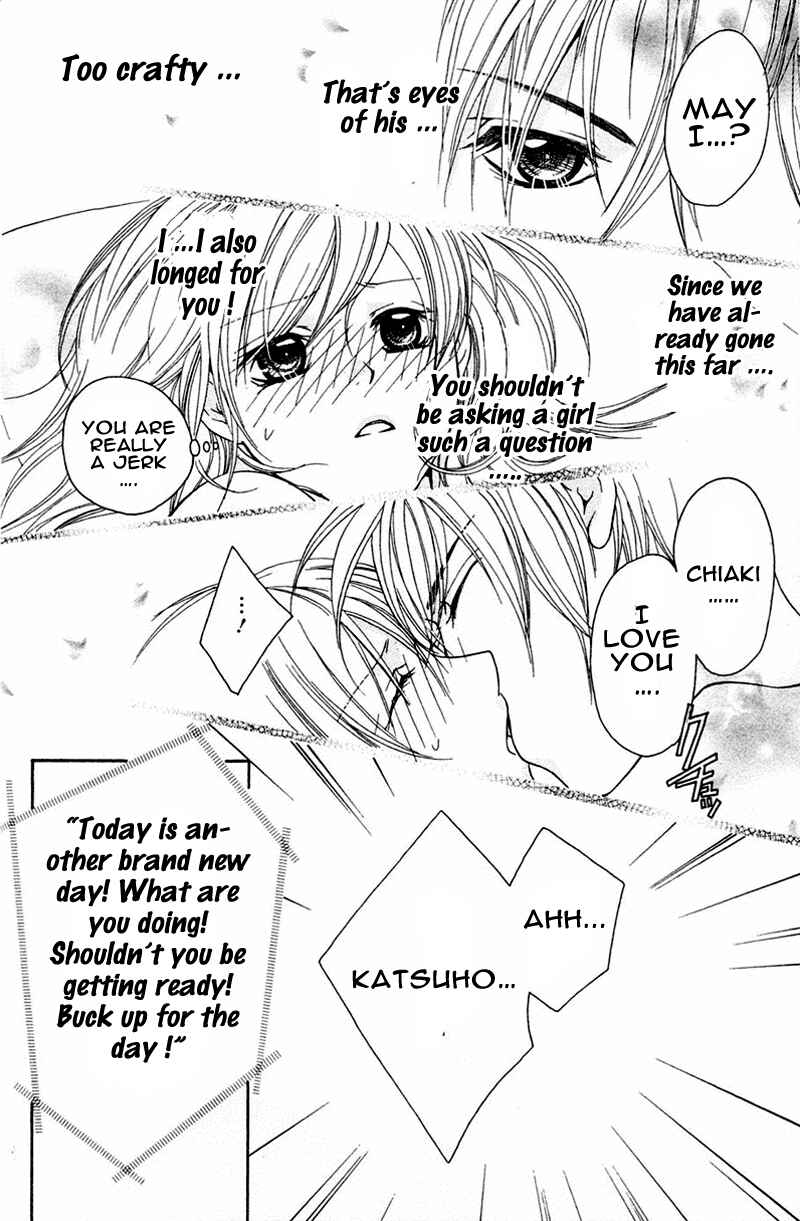 Page 16 Chapter 3 My Sadistic Boyfriend