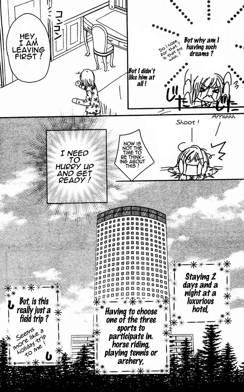 Page 19 Chapter 3 My Sadistic Boyfriend