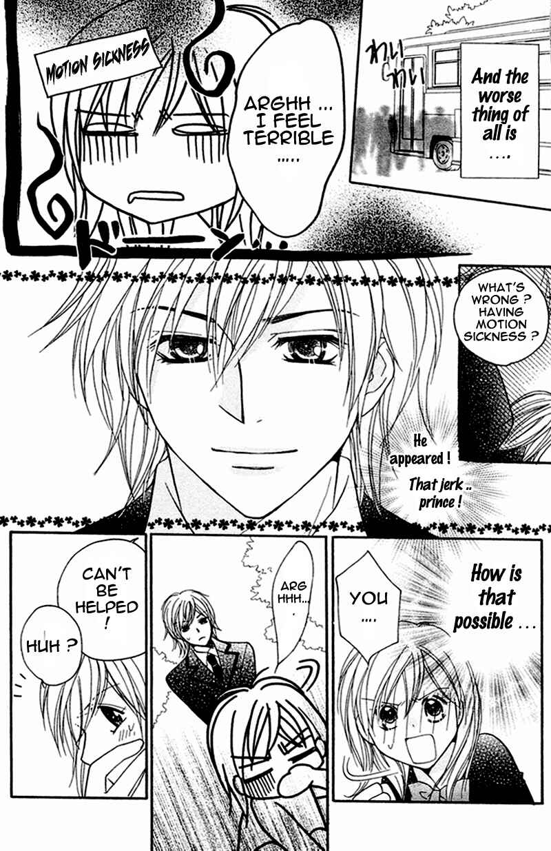 Page 20 Chapter 3 My Sadistic Boyfriend