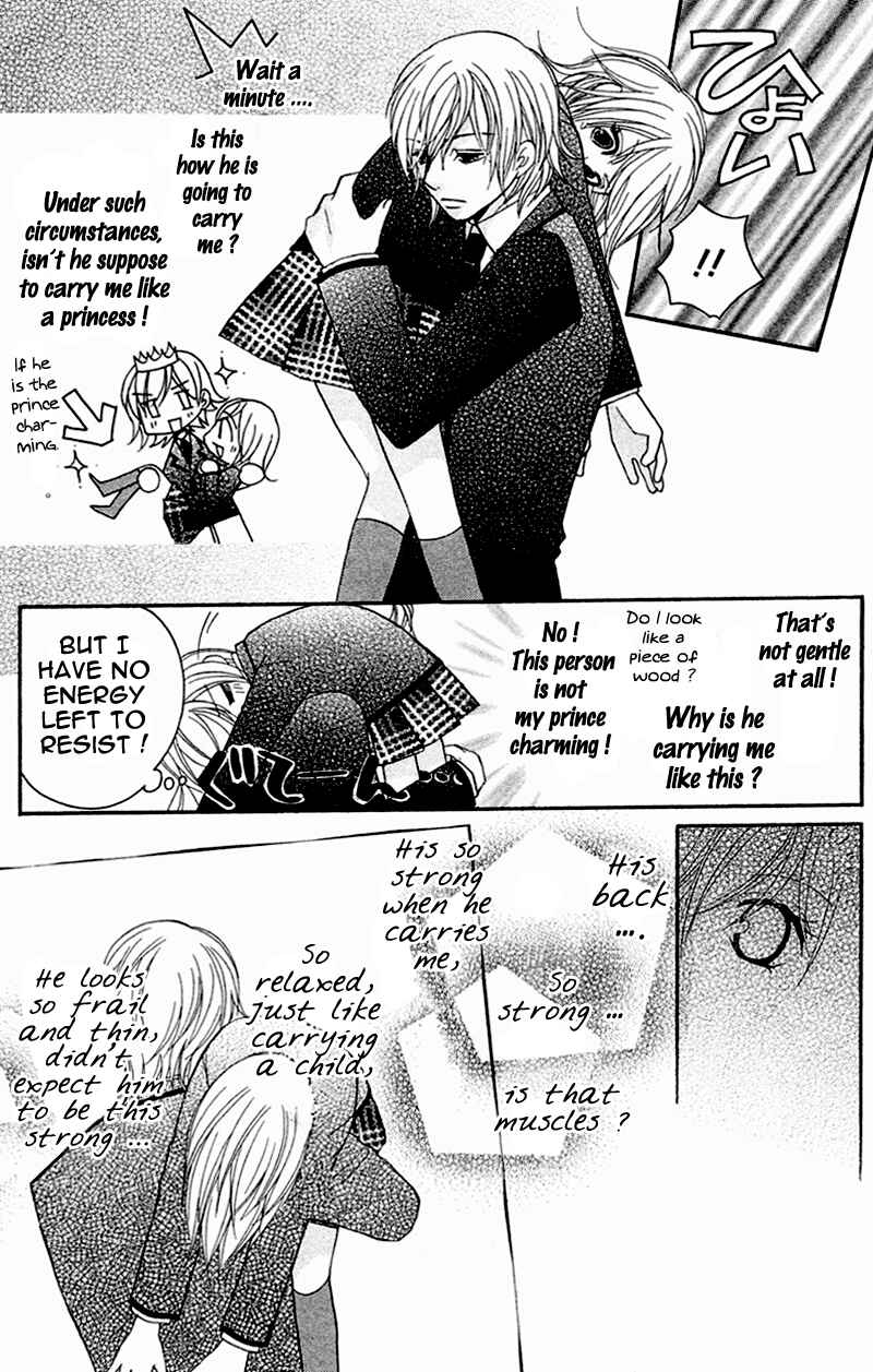 Page 21 Chapter 3 My Sadistic Boyfriend