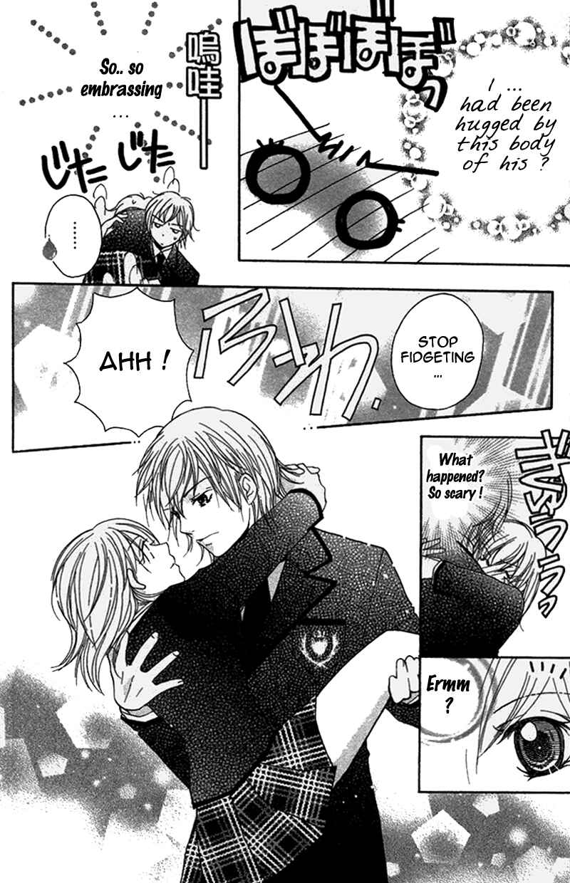 Page 22 Chapter 3 My Sadistic Boyfriend
