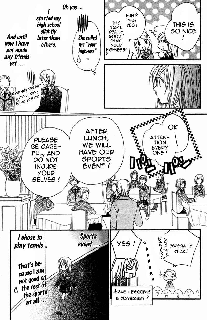 Page 27 Chapter 3 My Sadistic Boyfriend