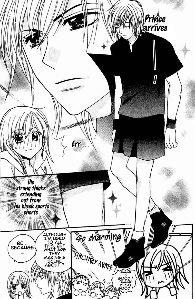Page 31 Chapter 3 My Sadistic Boyfriend