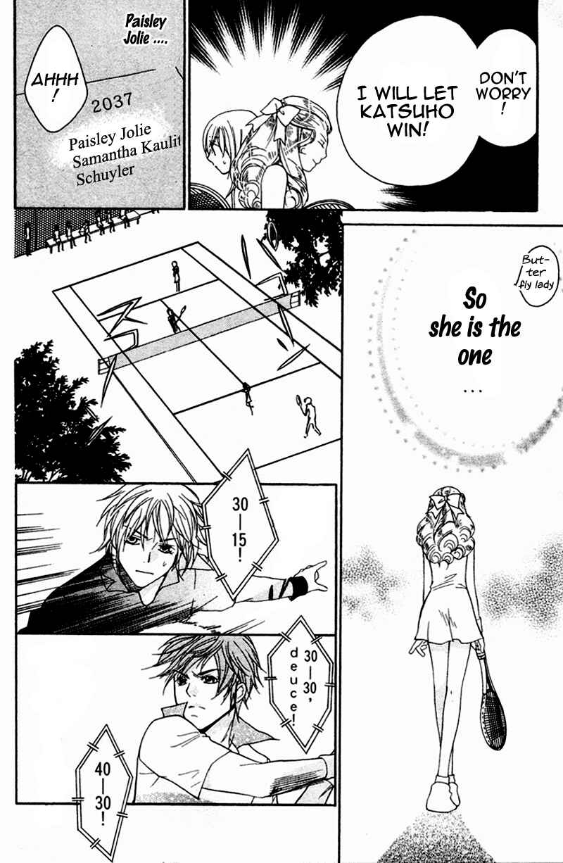 Page 34 Chapter 3 My Sadistic Boyfriend