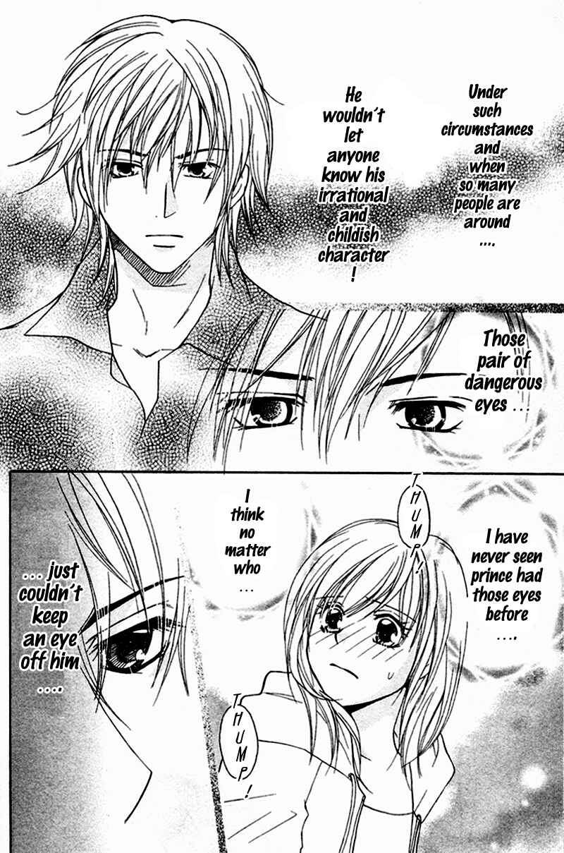 Page 42 Chapter 3 My Sadistic Boyfriend