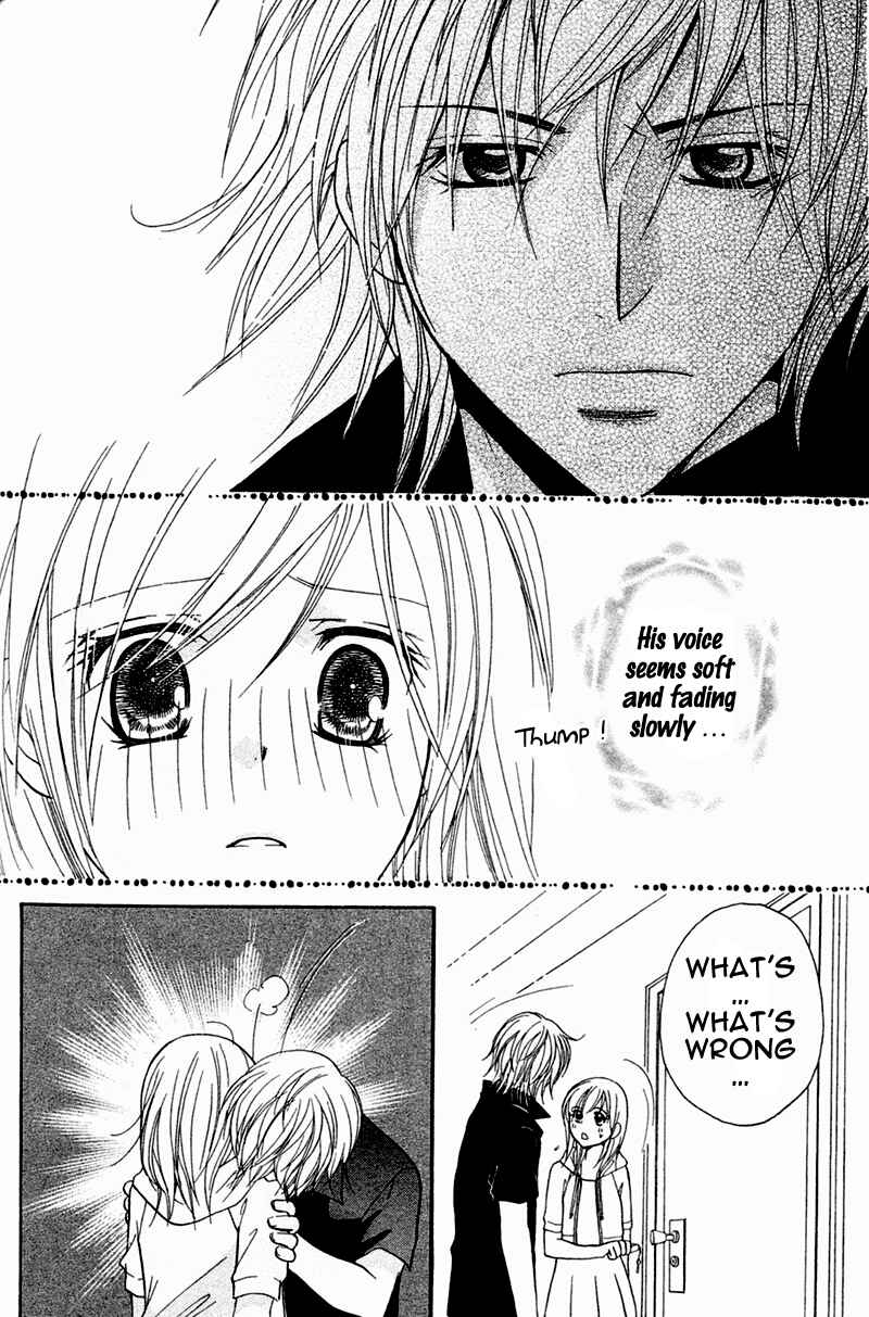 Page 44 Chapter 3 My Sadistic Boyfriend