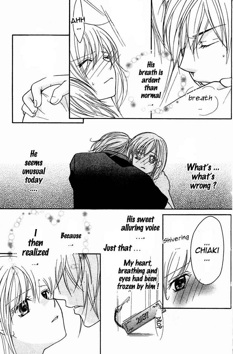 Page 45 Chapter 3 My Sadistic Boyfriend