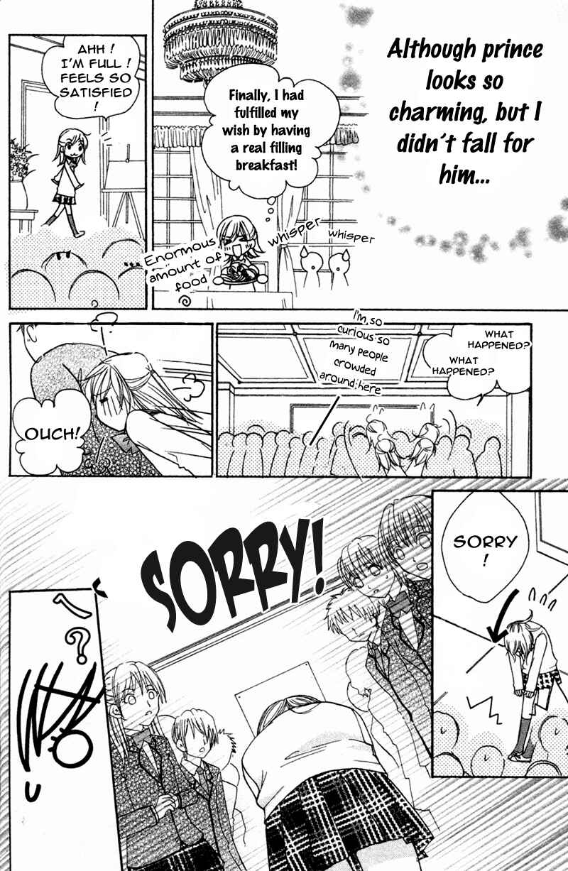 Page 6 Chapter 3 My Sadistic Boyfriend