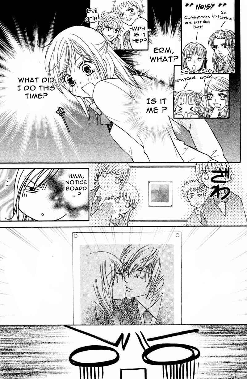 Page 7 Chapter 3 My Sadistic Boyfriend