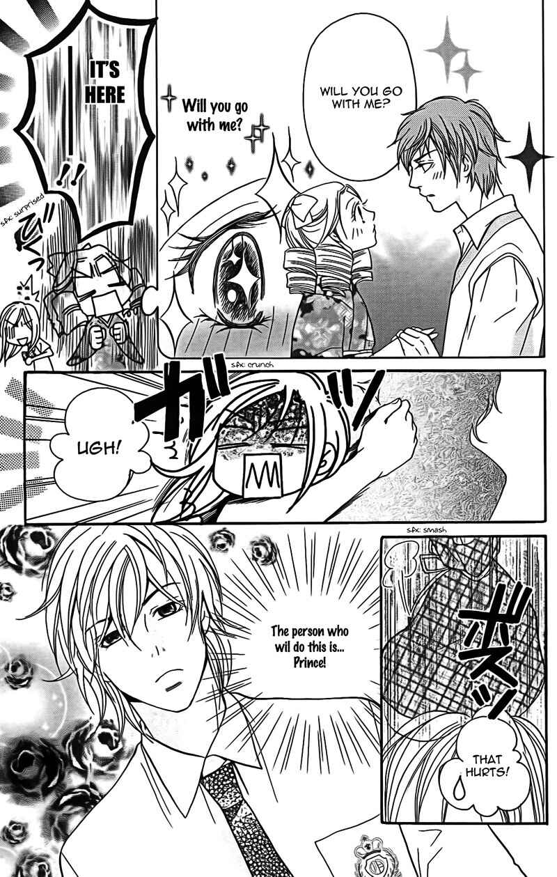 Page 12 Chapter 14 My Sadistic Boyfriend