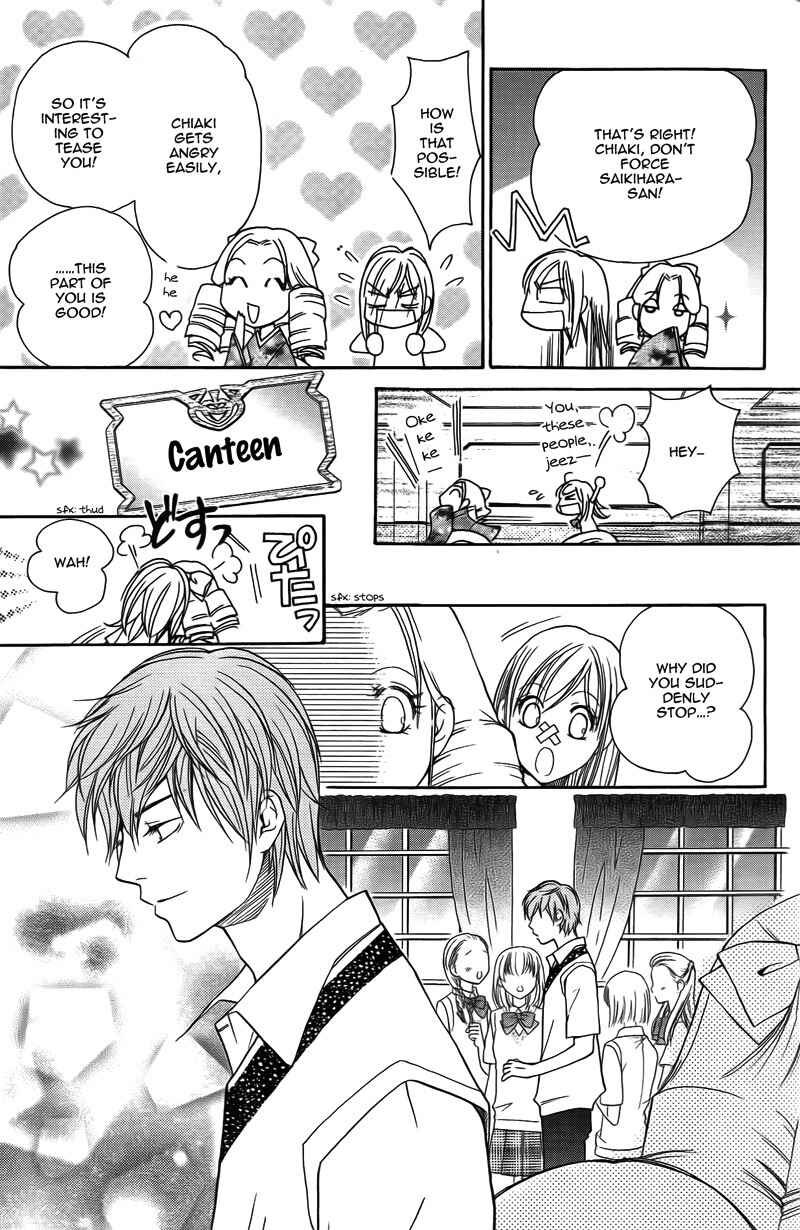 Page 16 Chapter 14 My Sadistic Boyfriend