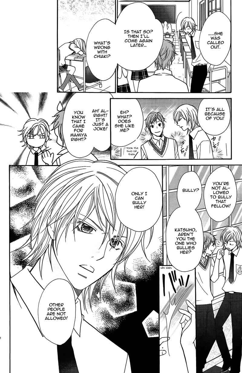 Page 29 Chapter 14 My Sadistic Boyfriend