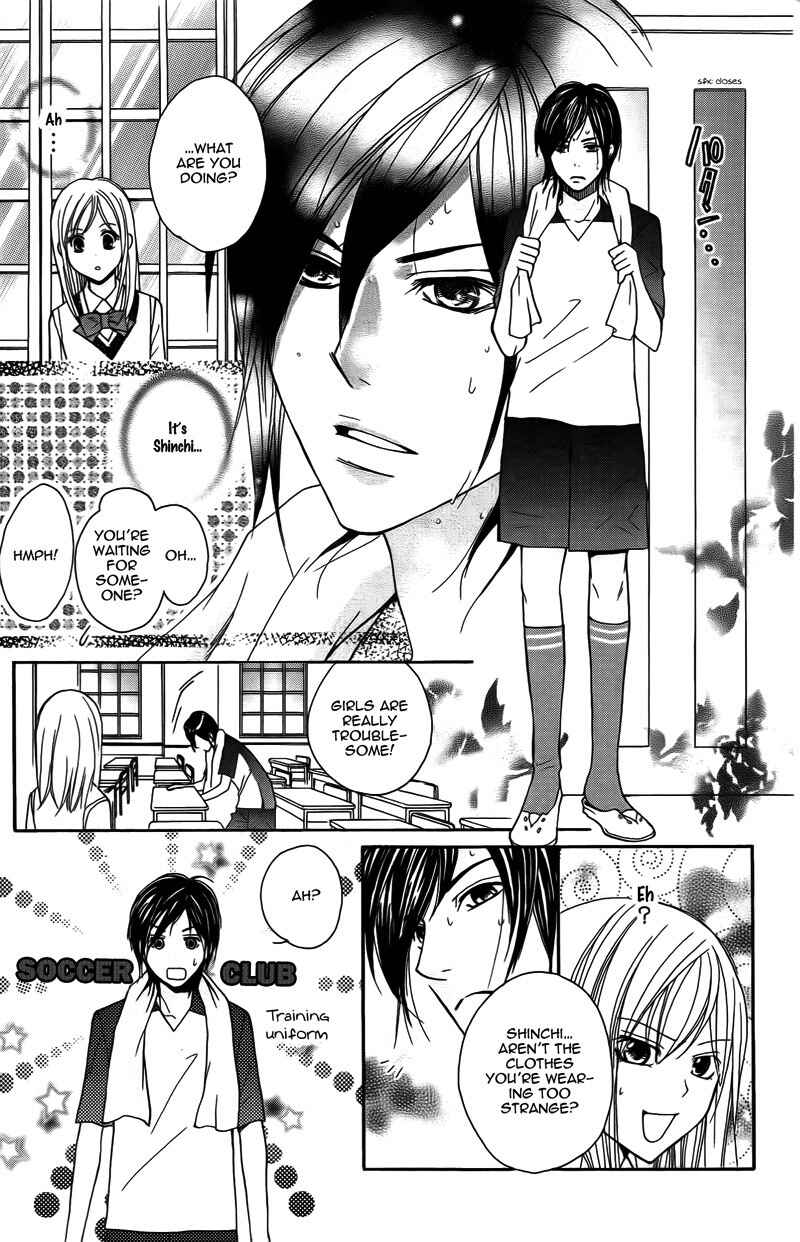 Page 32 Chapter 14 My Sadistic Boyfriend
