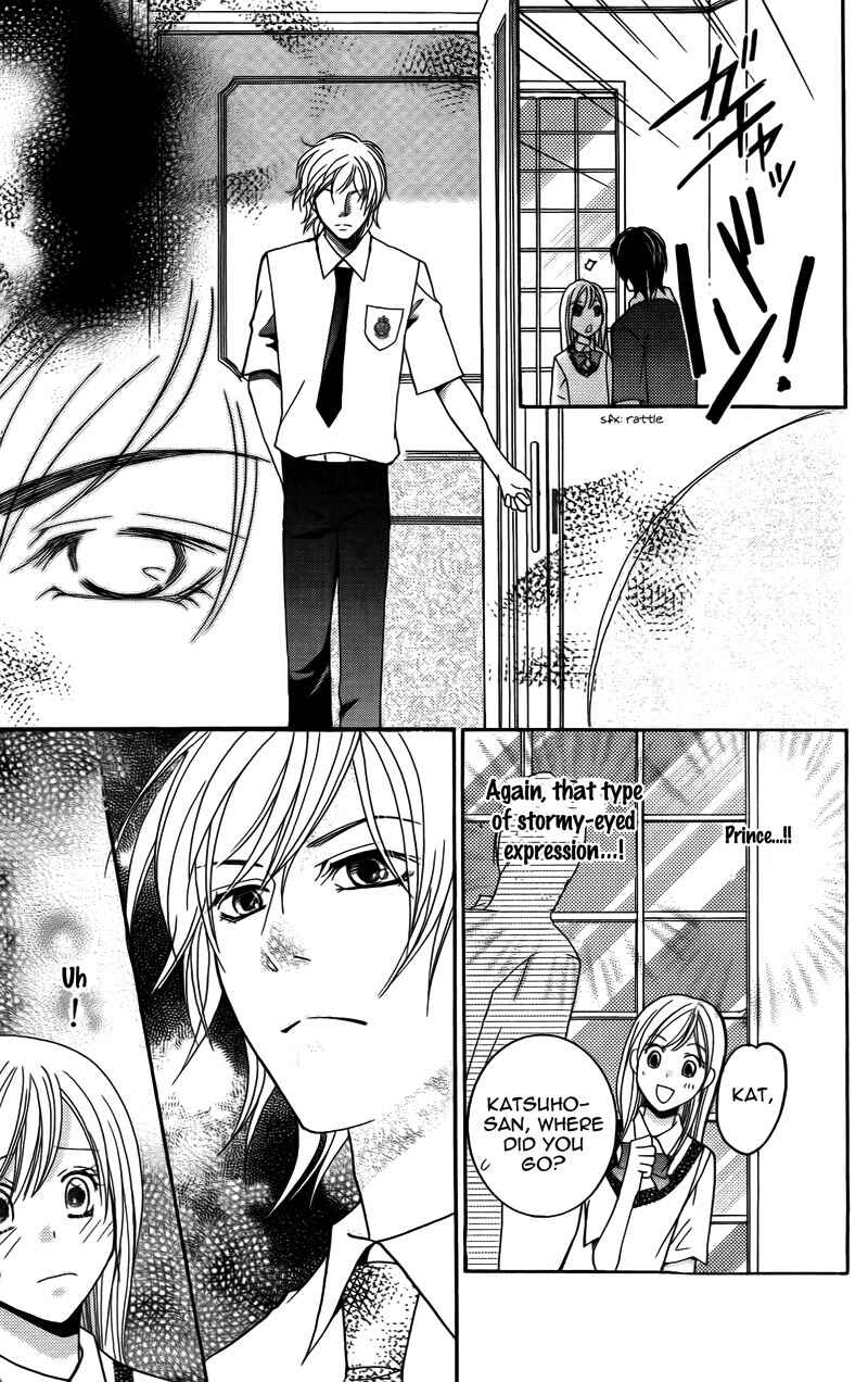 Page 36 Chapter 14 My Sadistic Boyfriend