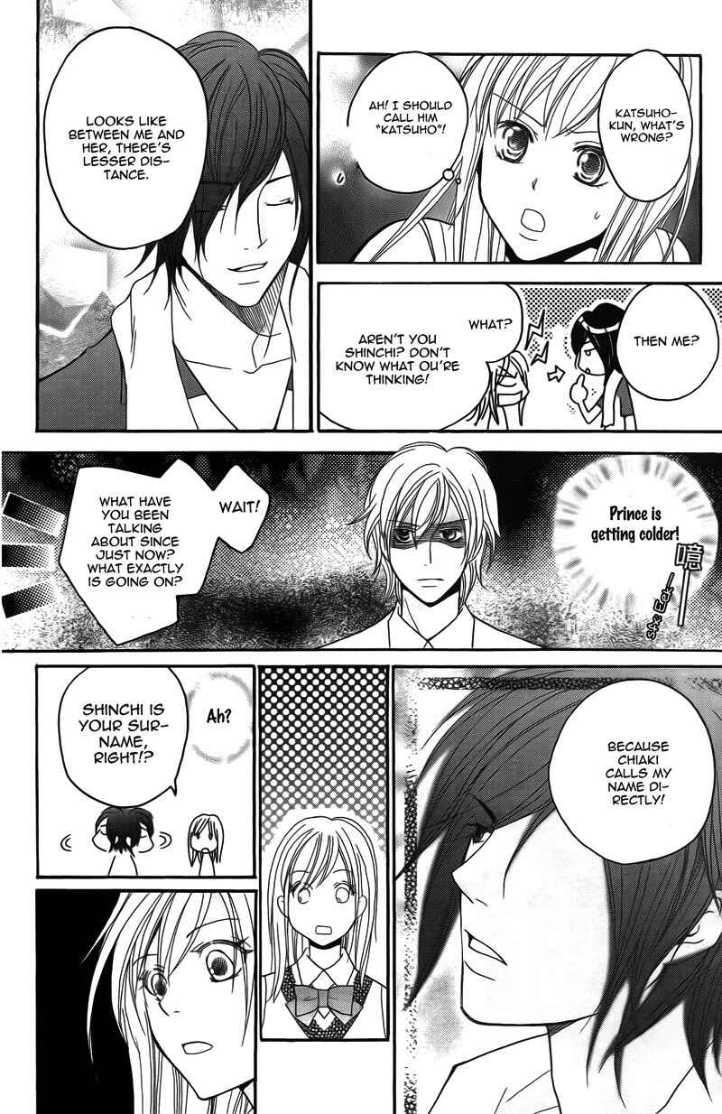 Page 39 Chapter 14 My Sadistic Boyfriend