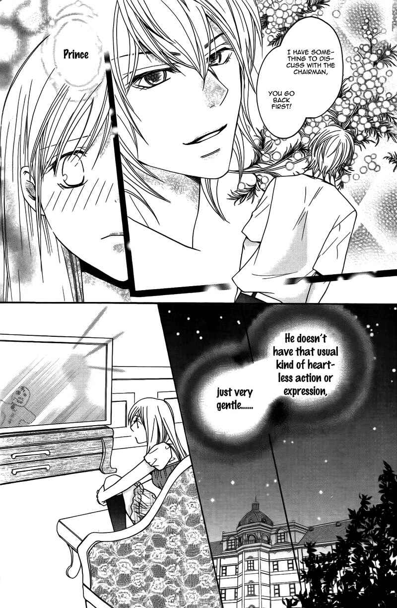Page 43 Chapter 14 My Sadistic Boyfriend