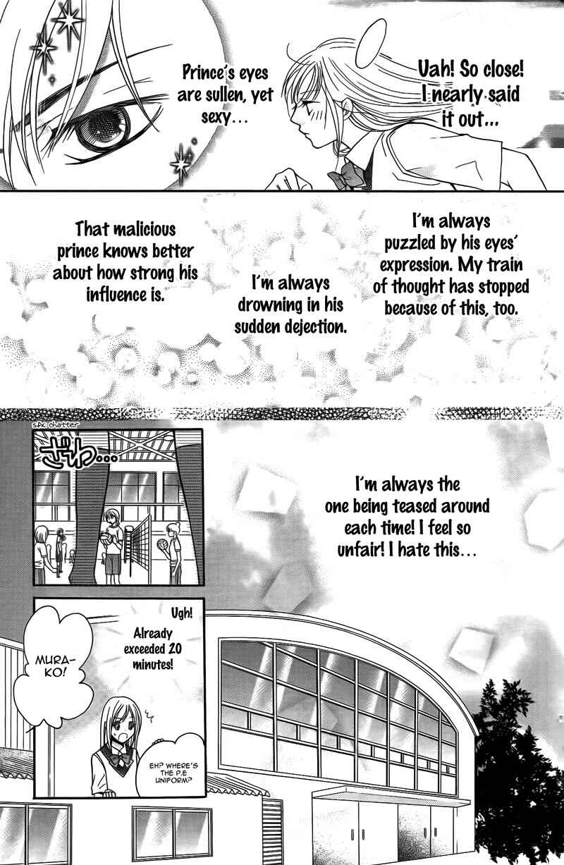 Page 8 Chapter 14 My Sadistic Boyfriend