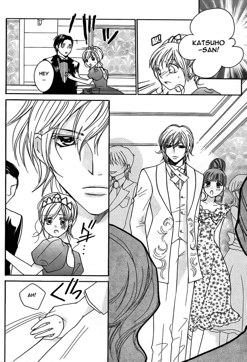 Page 13 Chapter 9 My Sadistic Boyfriend
