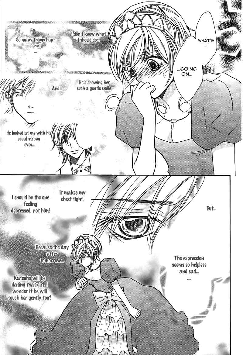 Page 16 Chapter 9 My Sadistic Boyfriend