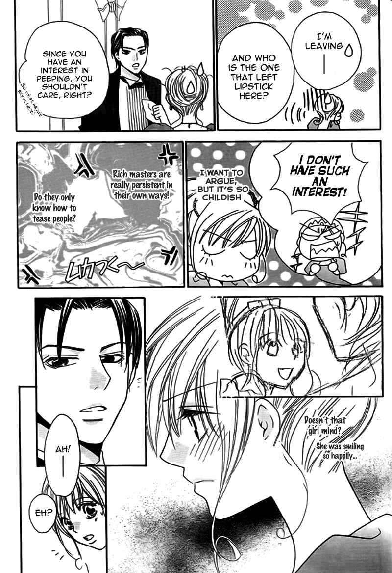 Page 20 Chapter 9 My Sadistic Boyfriend