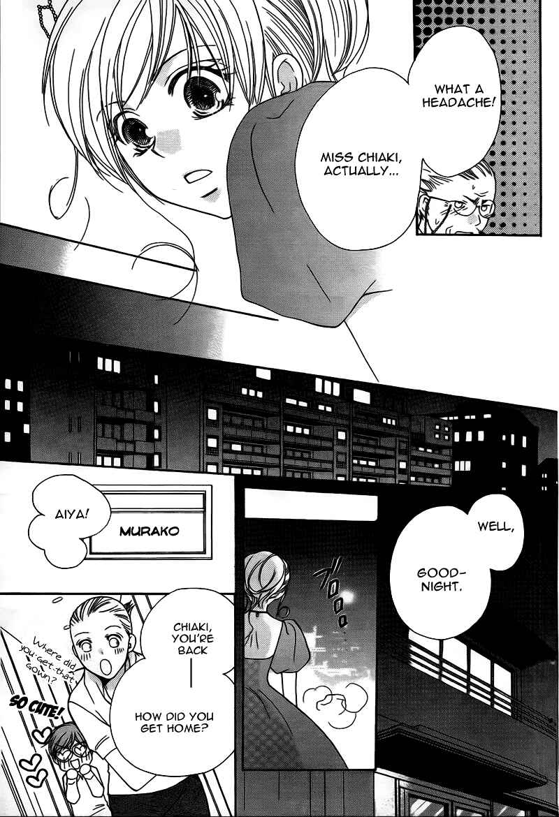 Page 26 Chapter 9 My Sadistic Boyfriend