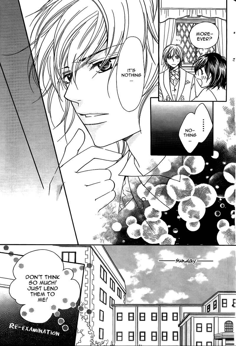Page 28 Chapter 9 My Sadistic Boyfriend