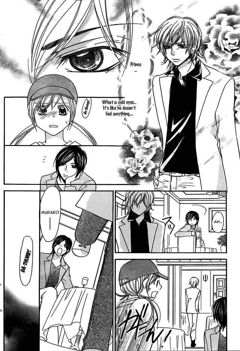 Page 39 Chapter 9 My Sadistic Boyfriend