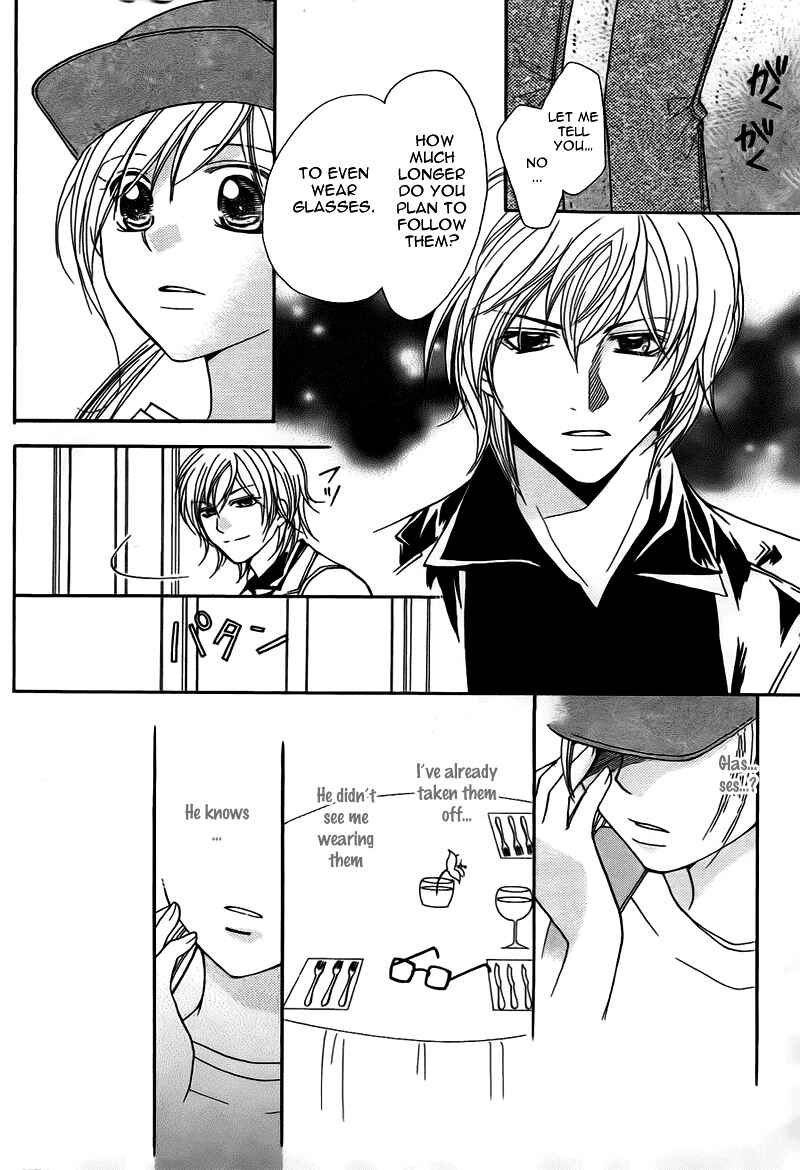 Page 41 Chapter 9 My Sadistic Boyfriend