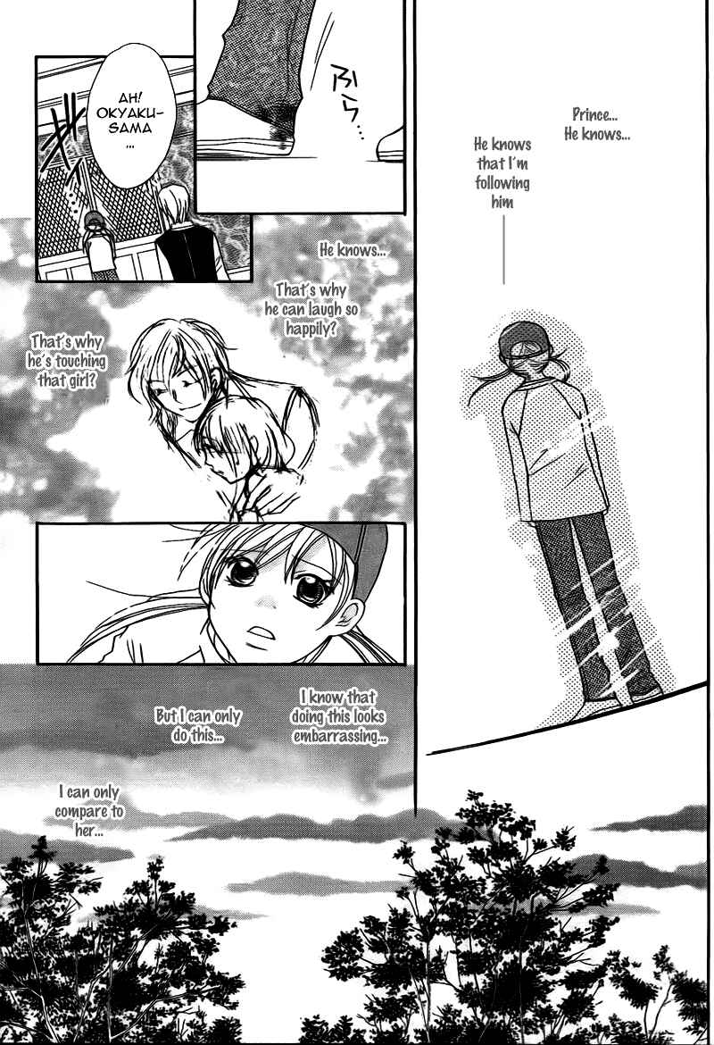 Page 42 Chapter 9 My Sadistic Boyfriend