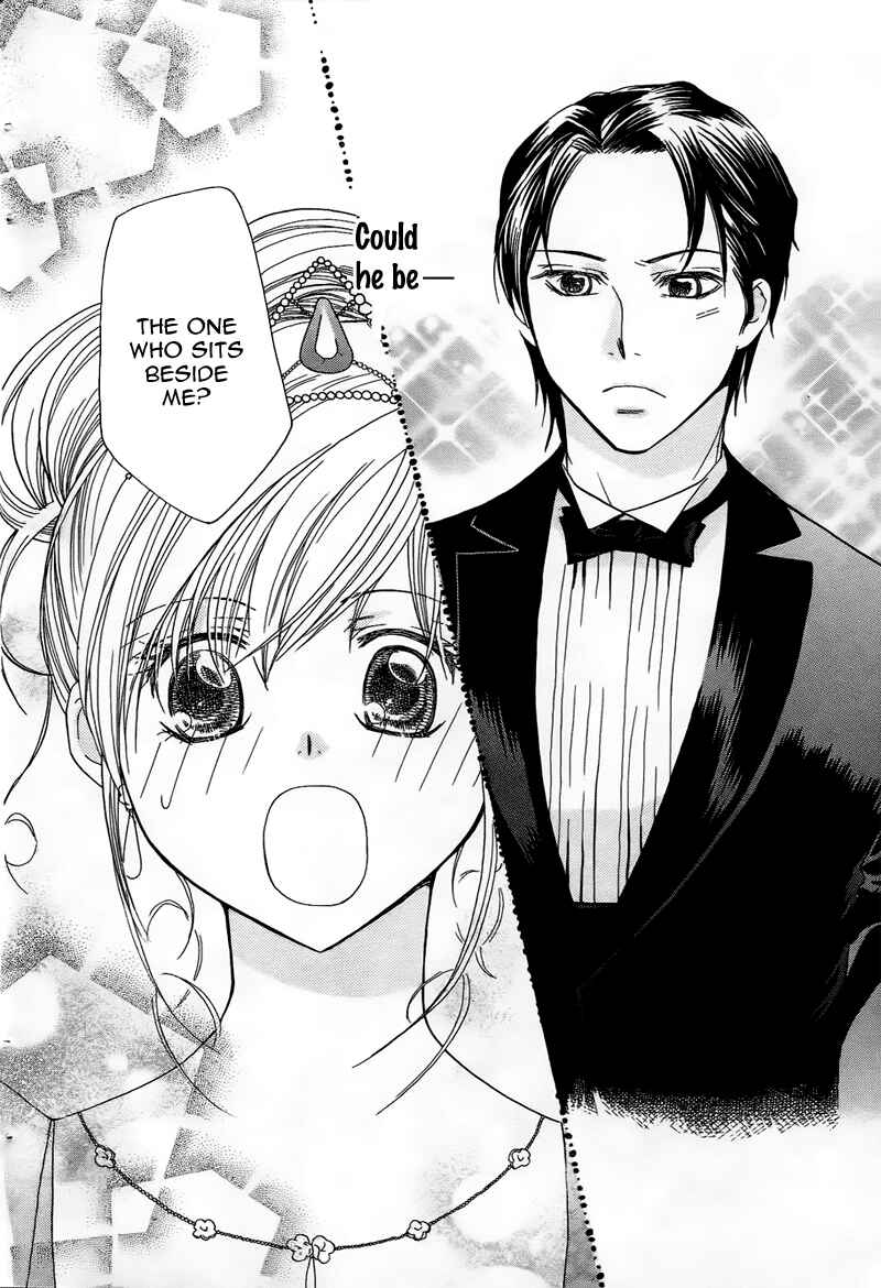 Page 5 Chapter 9 My Sadistic Boyfriend