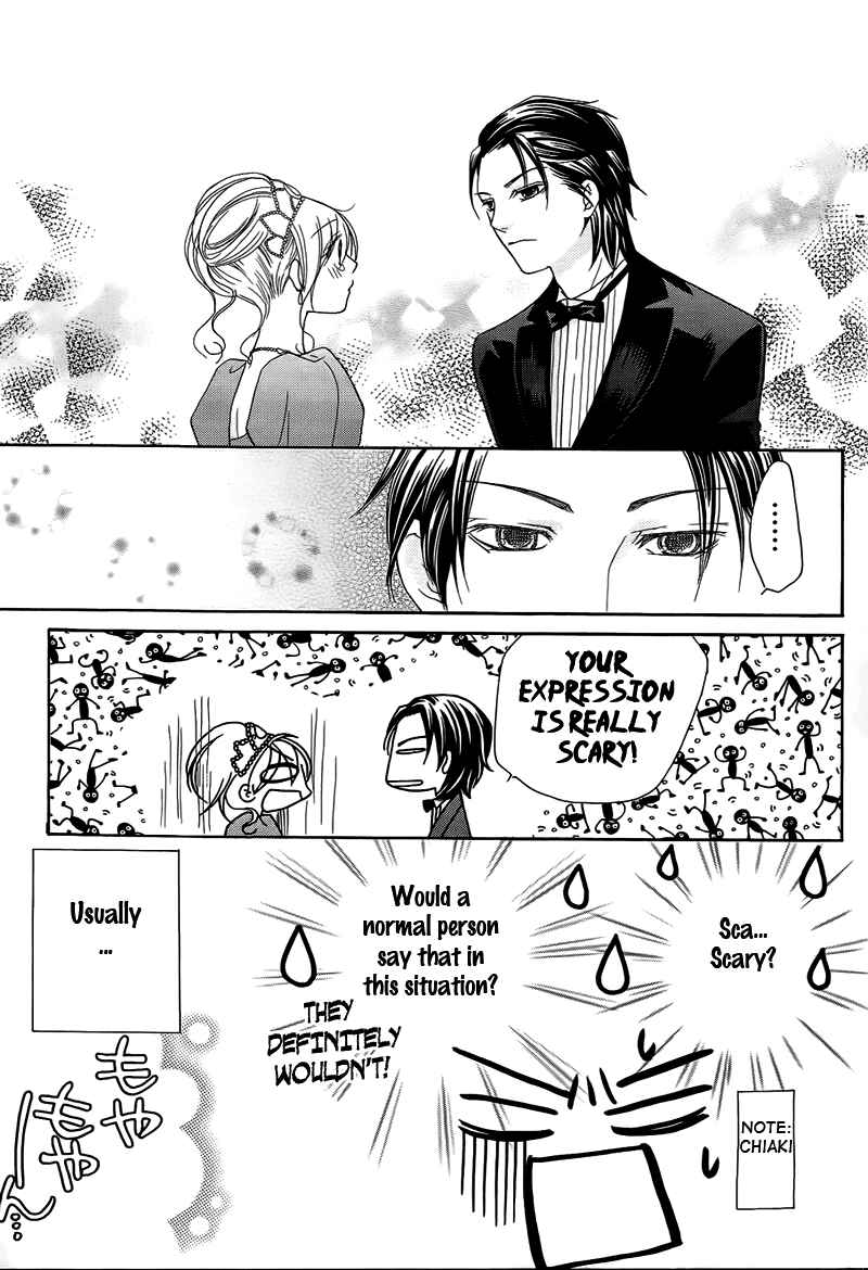 Page 8 Chapter 9 My Sadistic Boyfriend
