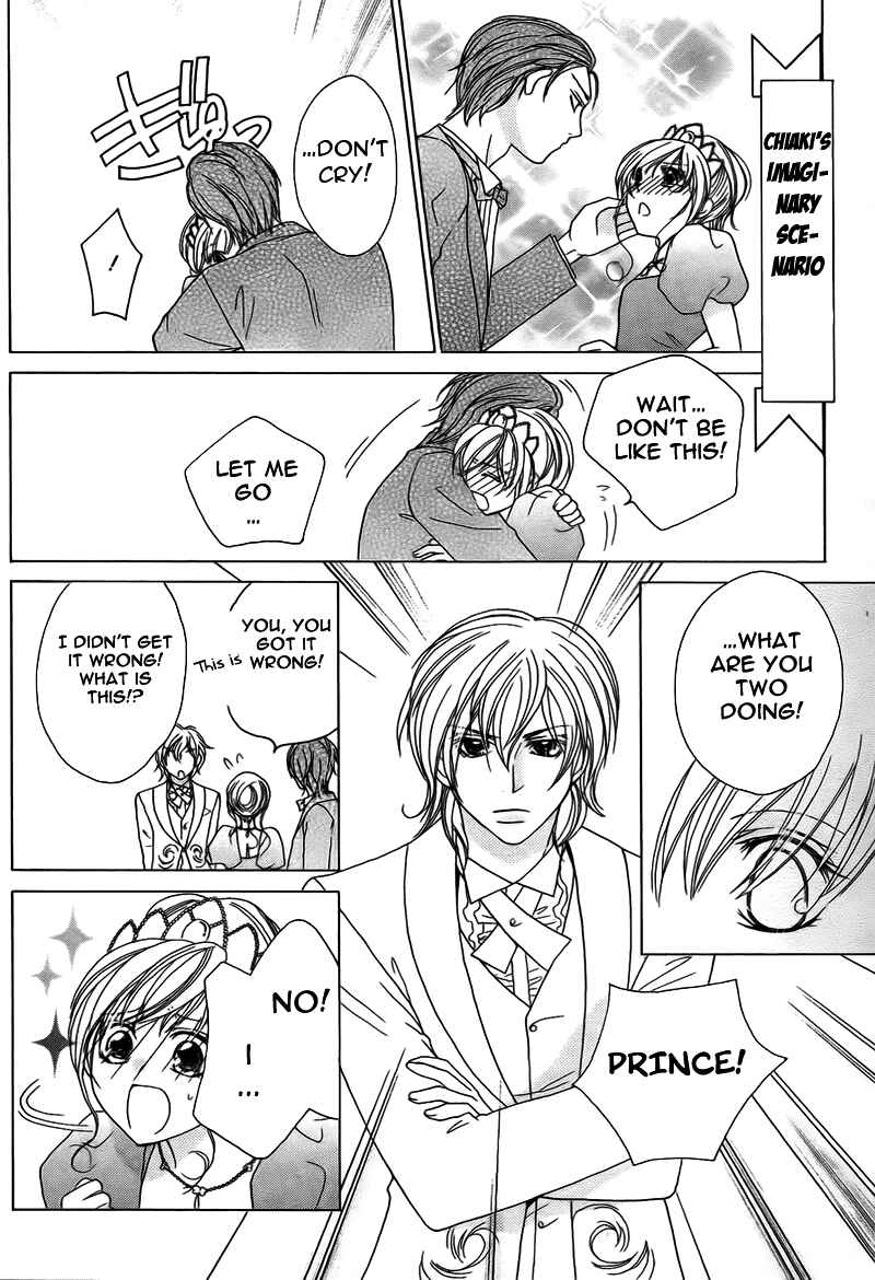 Page 9 Chapter 9 My Sadistic Boyfriend