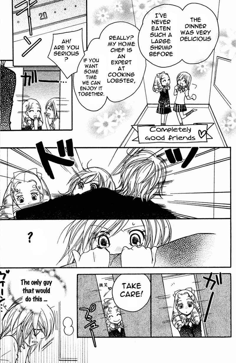 Page 16 Chapter 4 My Sadistic Boyfriend