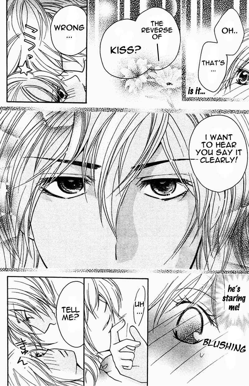 Page 38 Chapter 4 My Sadistic Boyfriend