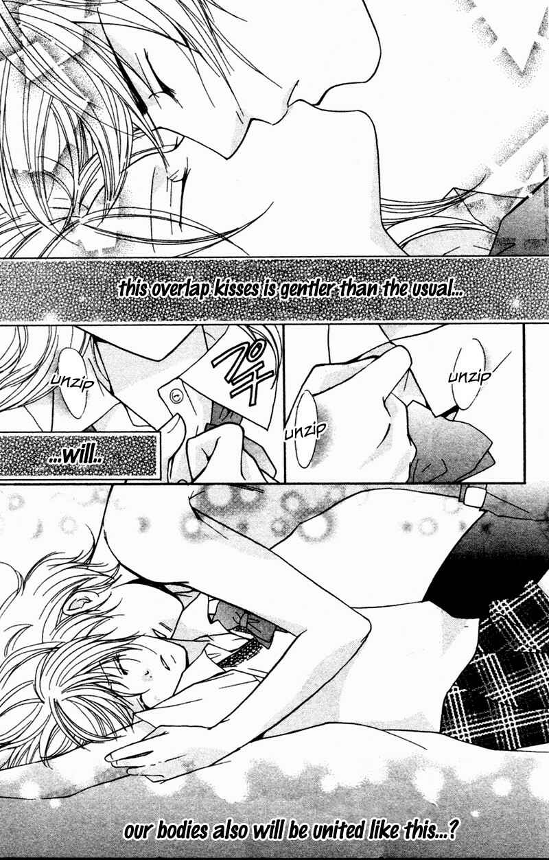 Page 41 Chapter 4 My Sadistic Boyfriend