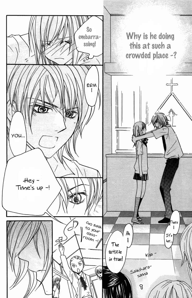 Page 23 Chapter 7 My Sadistic Boyfriend