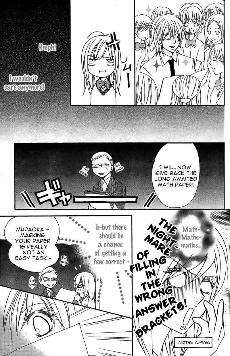 Page 28 Chapter 7 My Sadistic Boyfriend